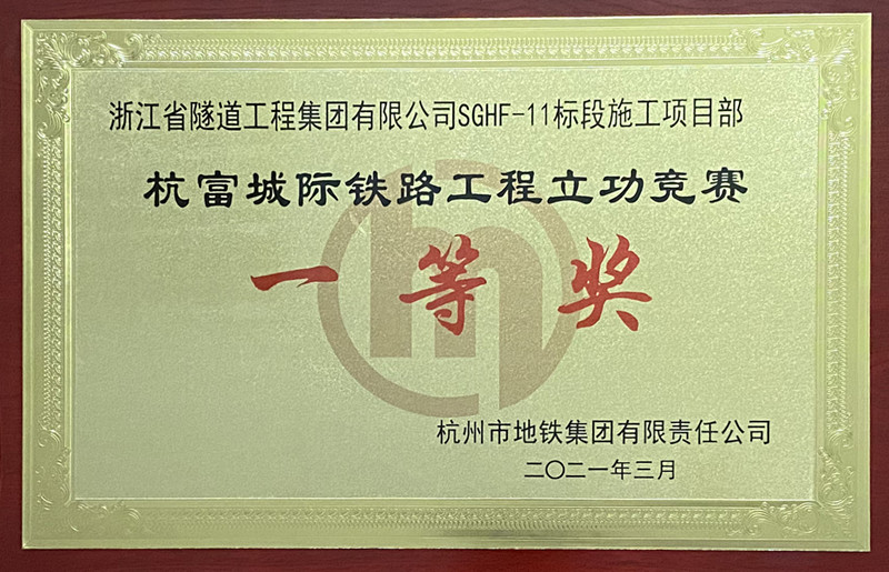 微信图片_20210501154411_副本.jpg